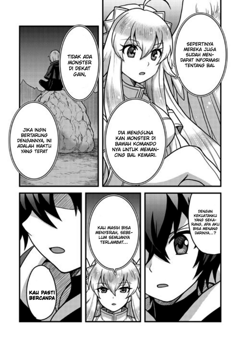 Fuguushoku to Baka ni Saremashita ga Jissai wa Sorehodo Waruku Arimasen? Chapter 34 Gambar 6